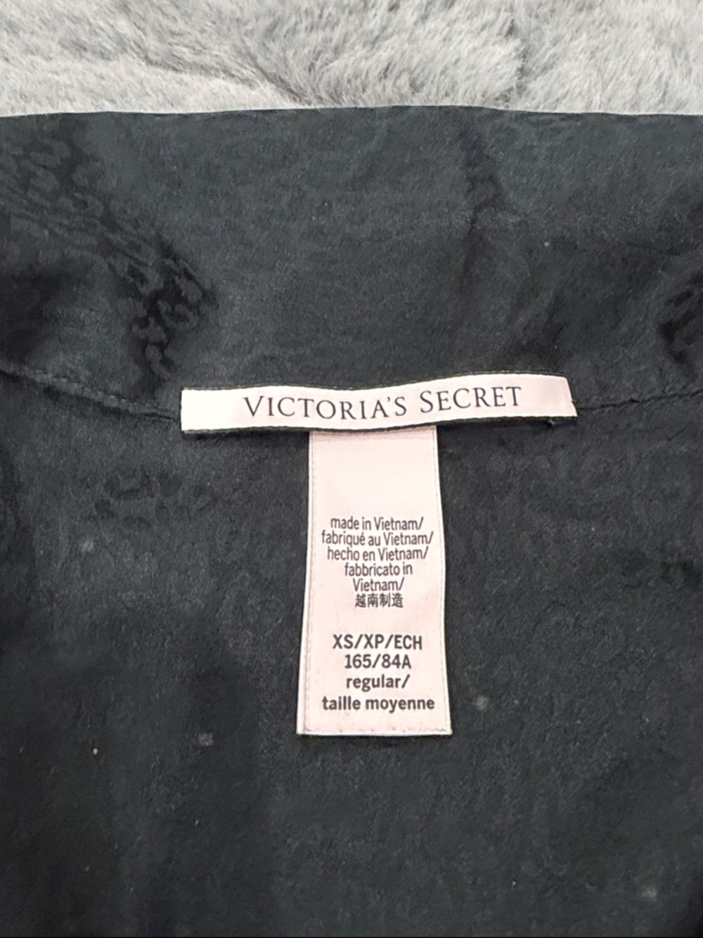 Victoria’s Secret Women’s Black Satin Jacquard diamond button Limited Edition PJ - Picture 3 of 7